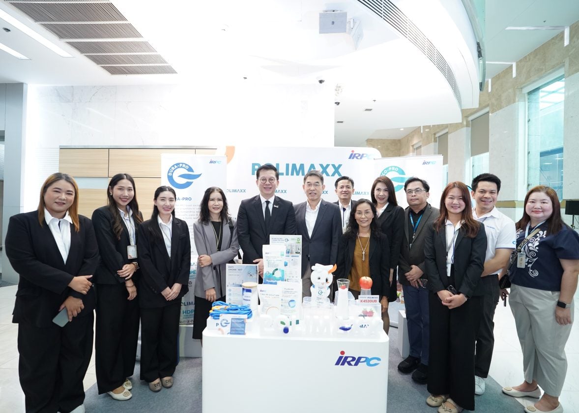 POLIMAXX โชว์ศักยภาพนวัตกรรมเม็ดพลาสติกคุณภาพสูง ตอบโจทย์อุตสาหกรรมแห่งอนาคต ในงาน PTT Group and Partner Fair 2026